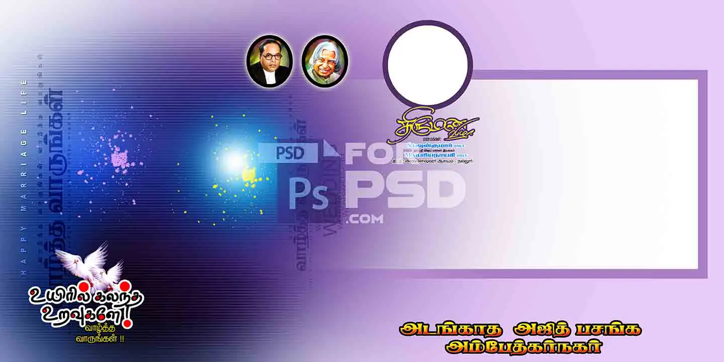 Image Preview